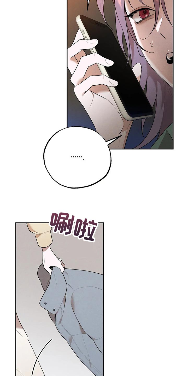 第68章：回去吧9