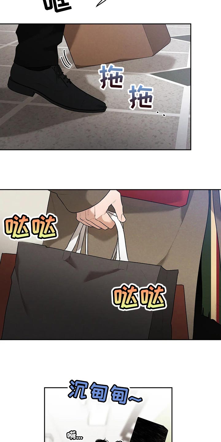 第73章：圣诞节快乐18