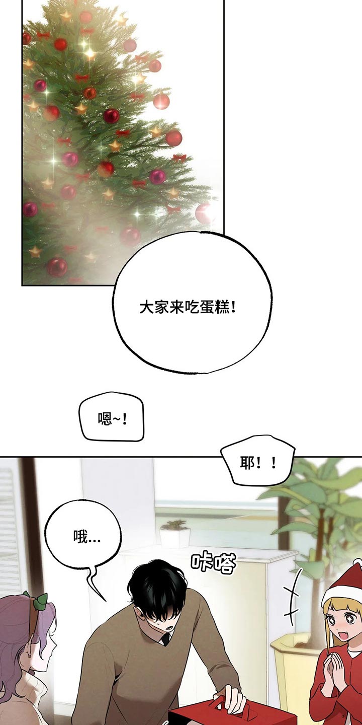 第74章：最后一次挽留他1