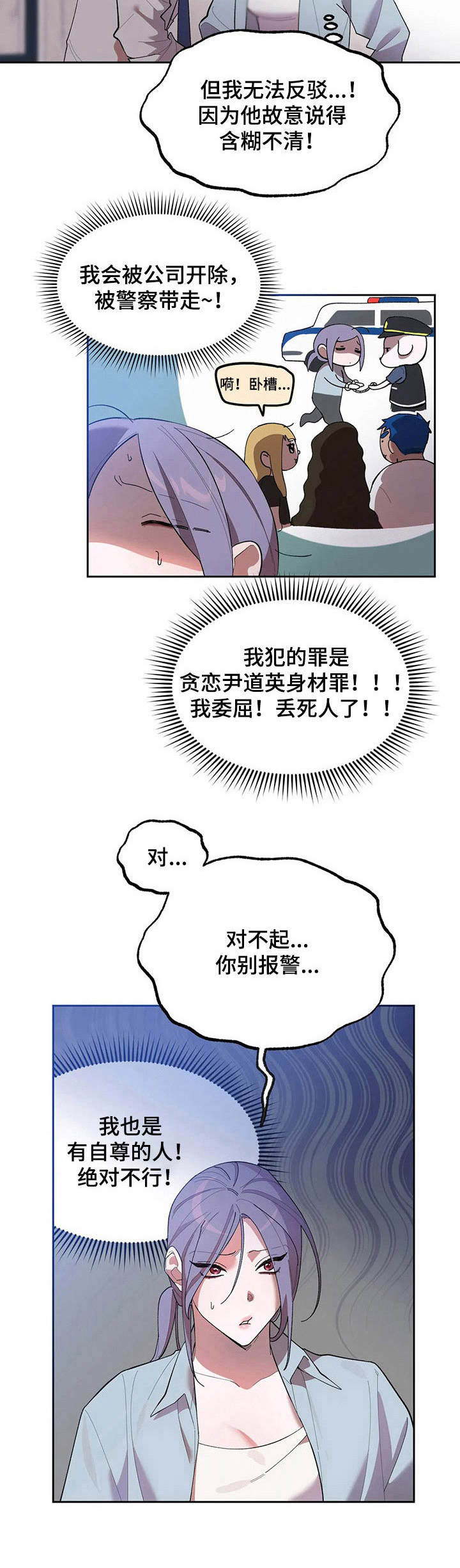 第9章：条件5
