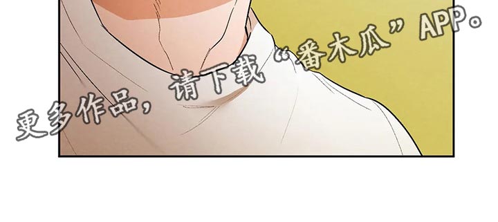第46章：我也很喜欢你20