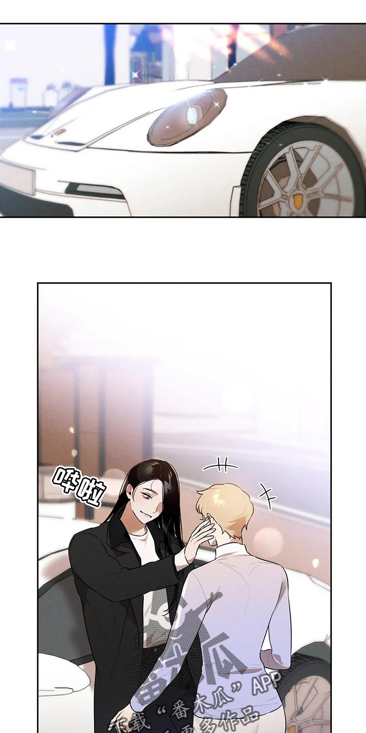 第60章：彻底醒悟16
