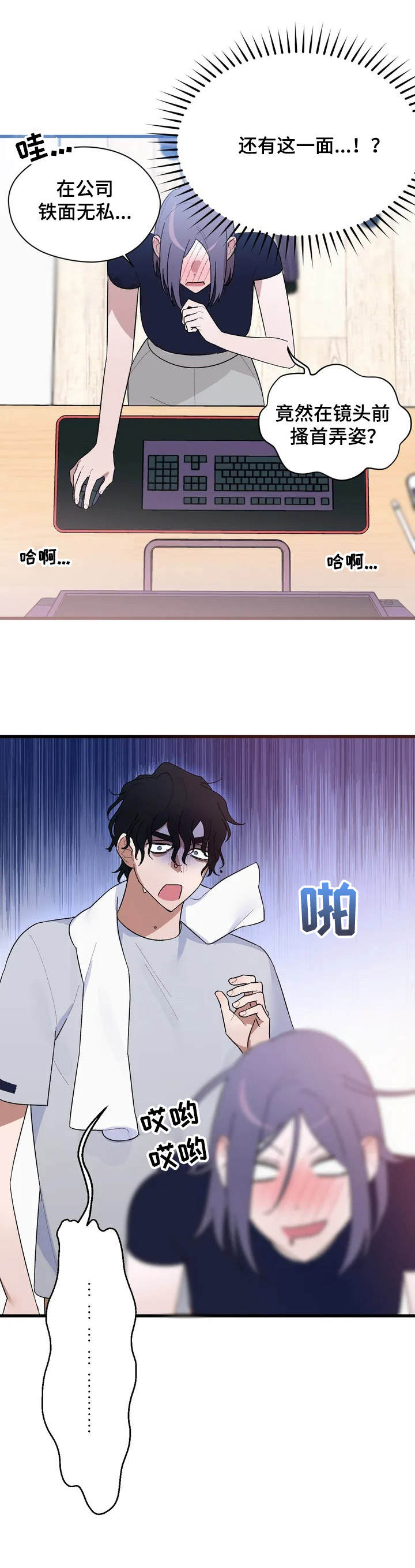 第3章：视频7