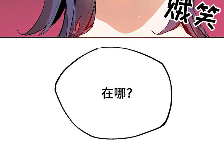 第16章：都试一遍22