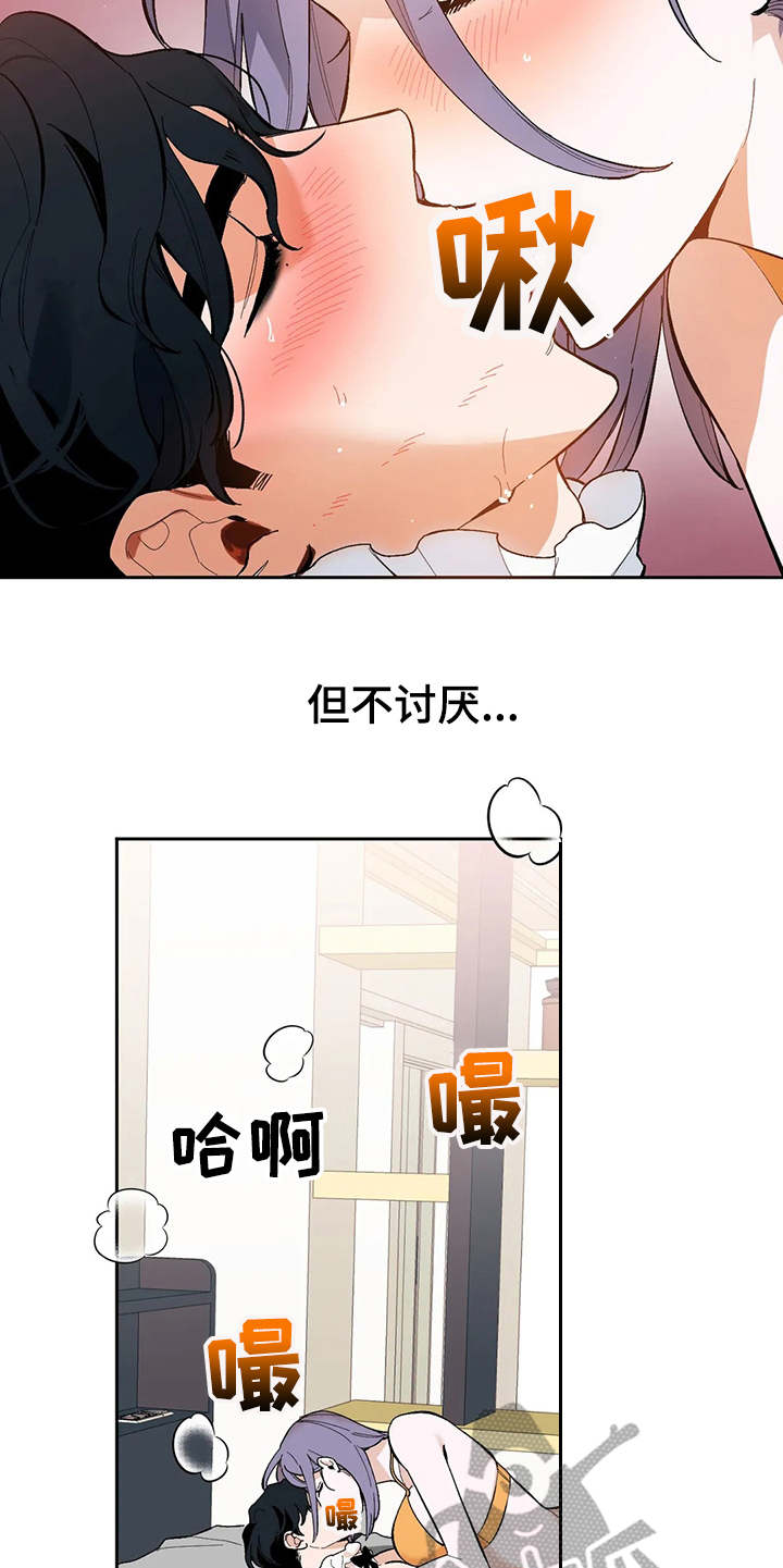第16章：都试一遍9