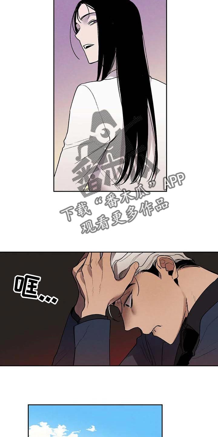 第37章：什么都做不了12