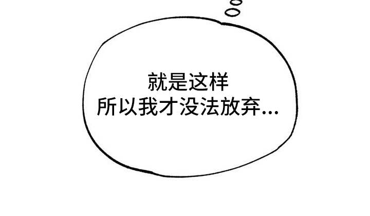 第25章：警告24