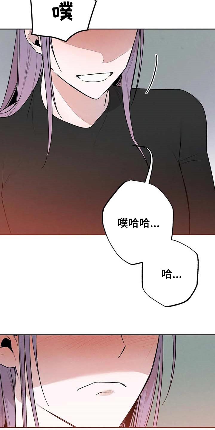 第31章：交往16