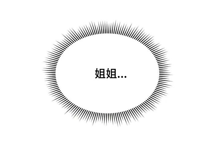第32章：谦逊18