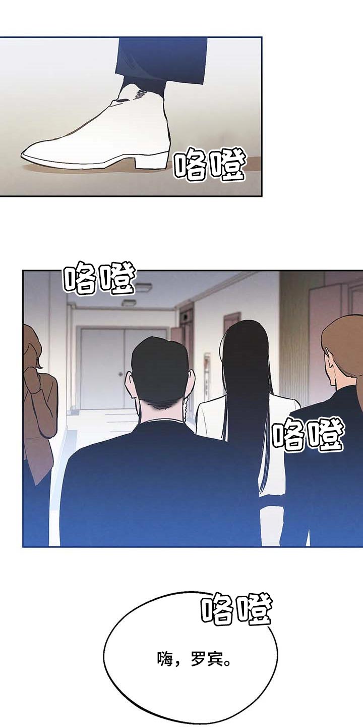 第35章：不可能16