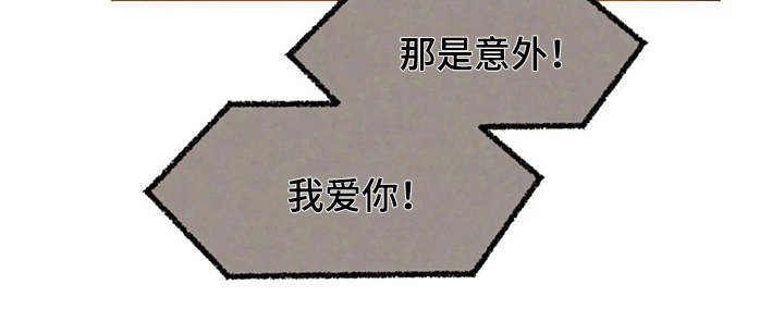 第20章：胡思乱想6