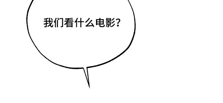 第53章：想去的地方7