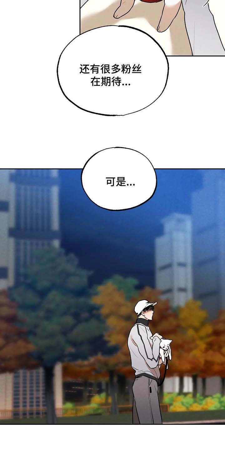 第51章：这就够了9