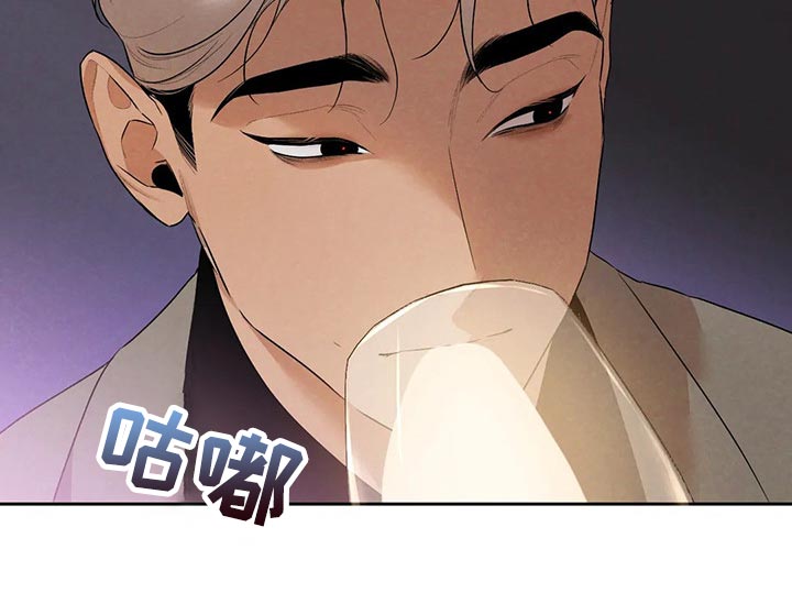 第63章：聚餐17