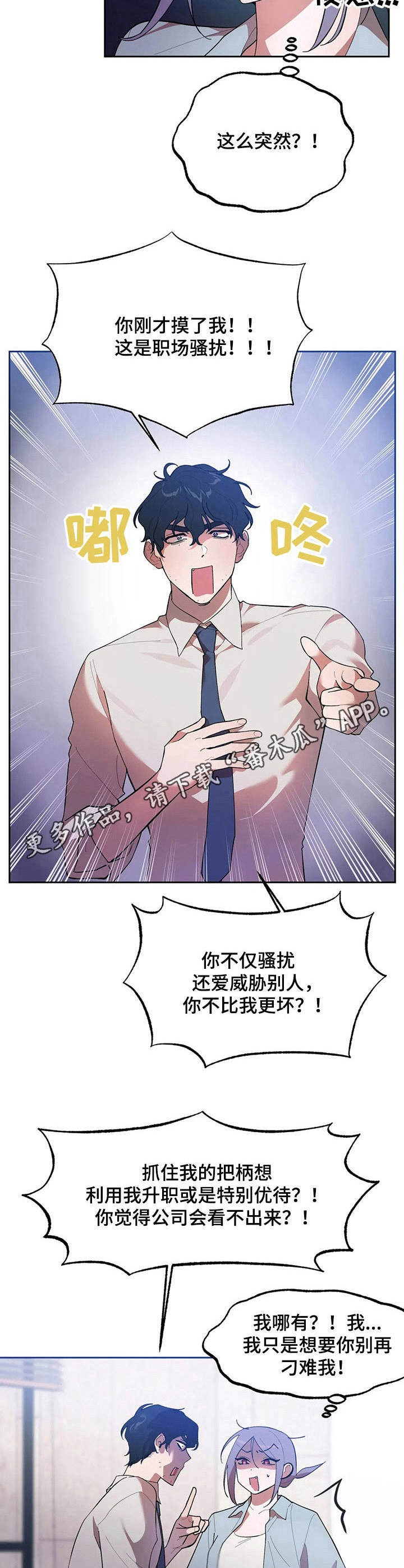 第9章：条件4