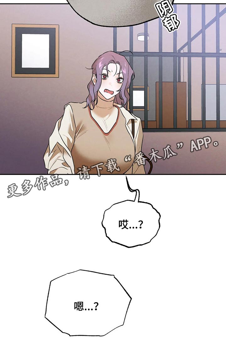 第53章：想去的地方21