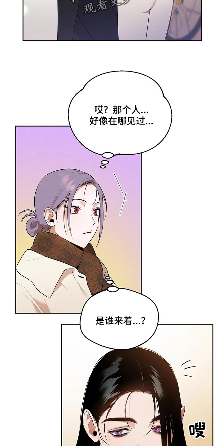 第60章：彻底醒悟17