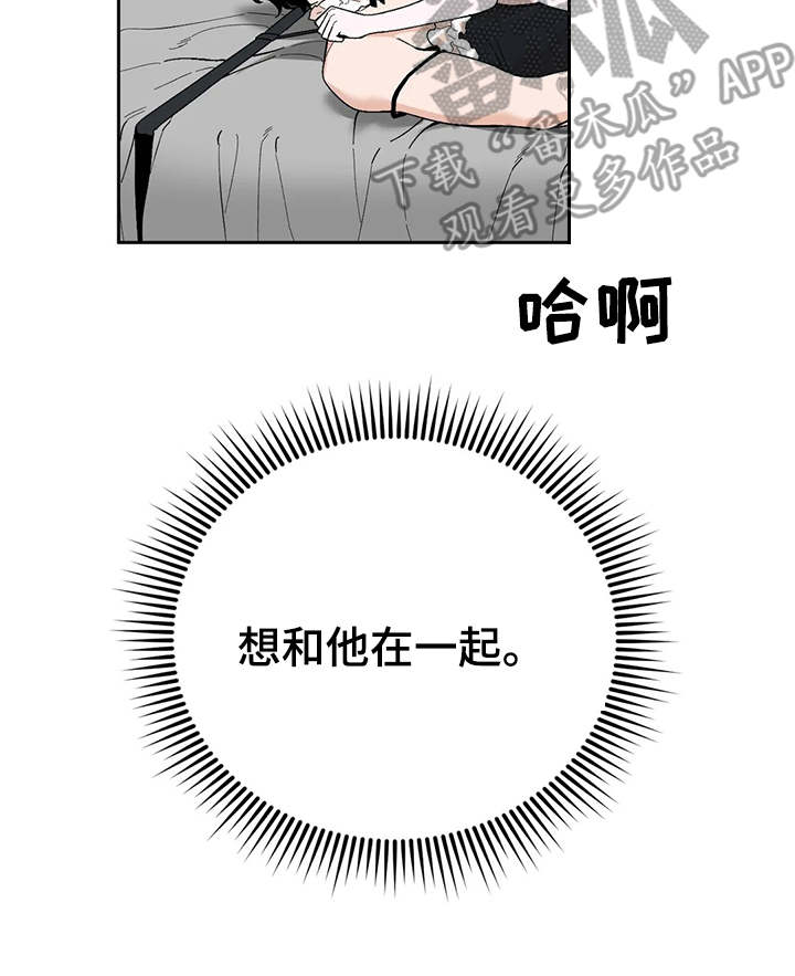 第16章：都试一遍10