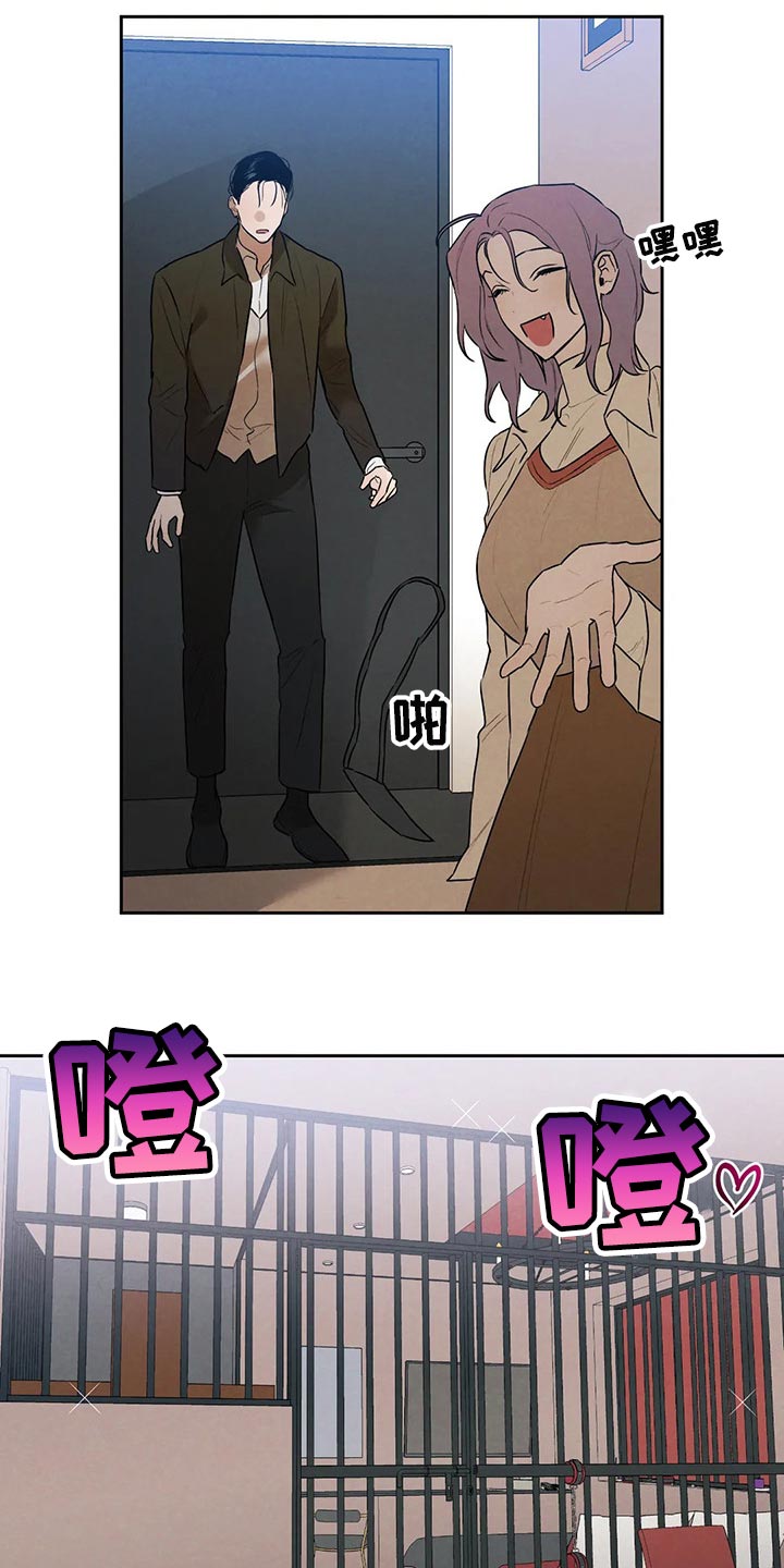 第53章：想去的地方19