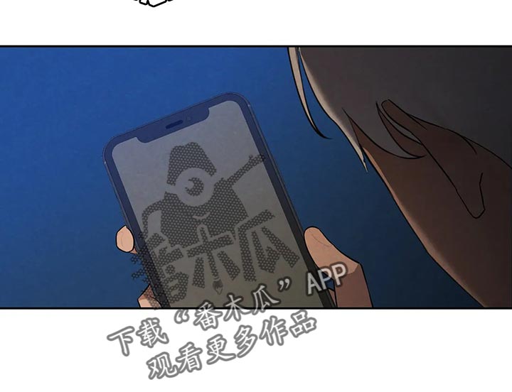 第78章：清醒点吧8
