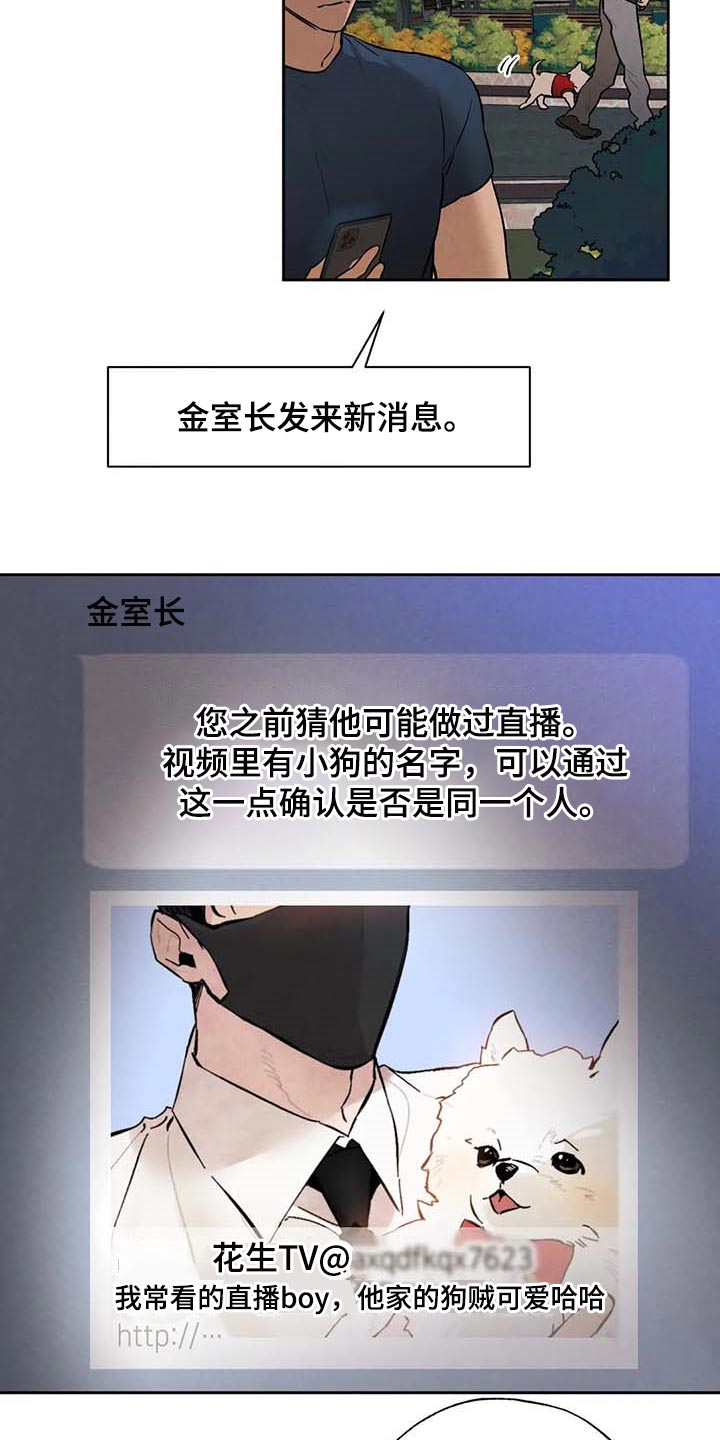 第51章：这就够了14