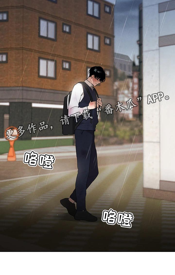 第58章：别自作多情18