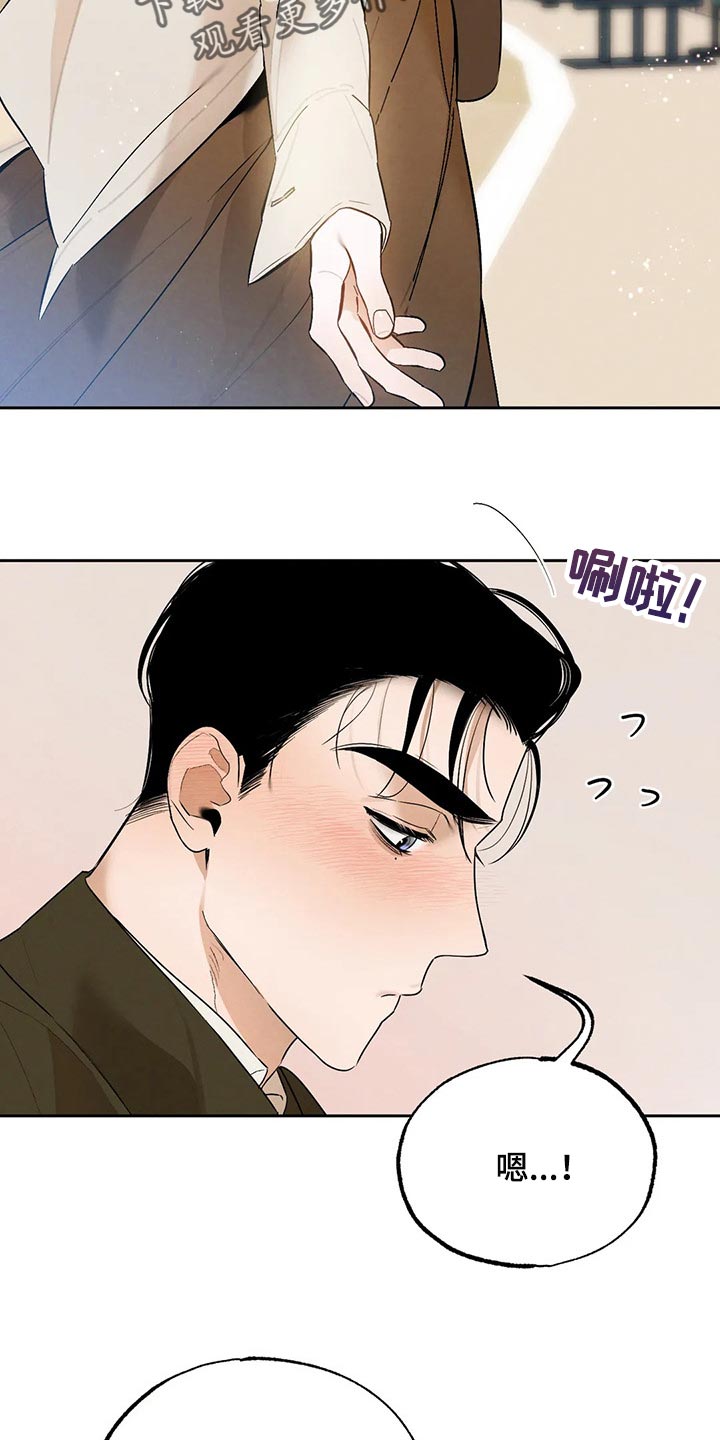 第53章：想去的地方6