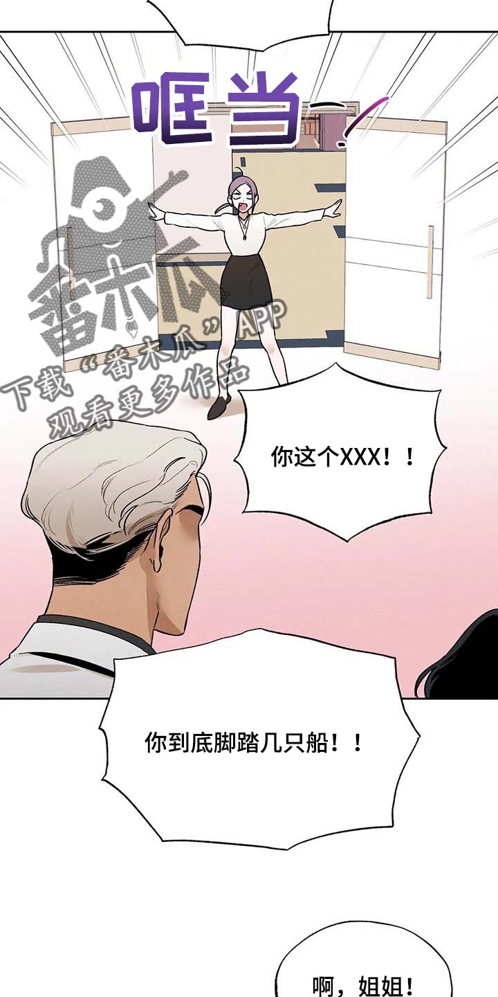 第39章：满足6