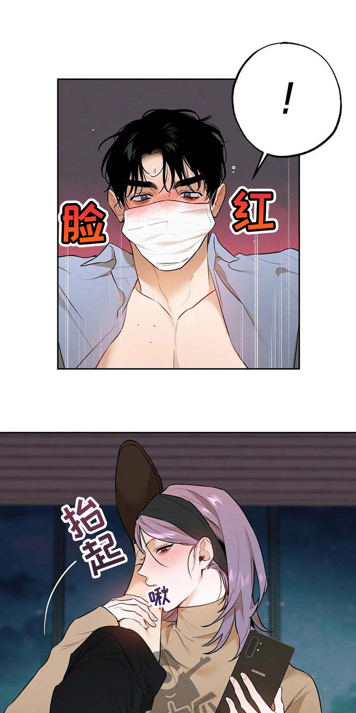 第49章：不够吧9