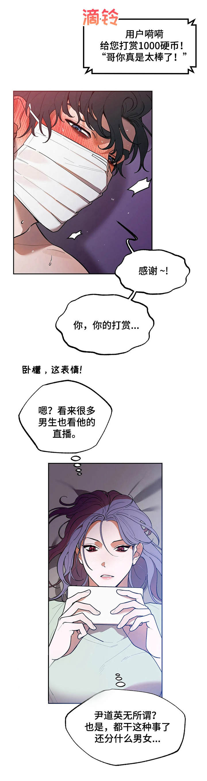 第10章：合约11