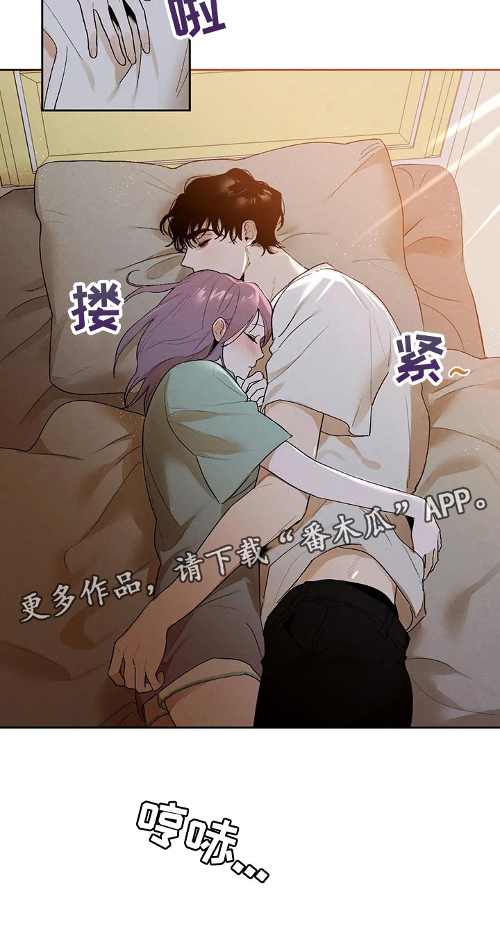 第44章：我们已经彻底结束18