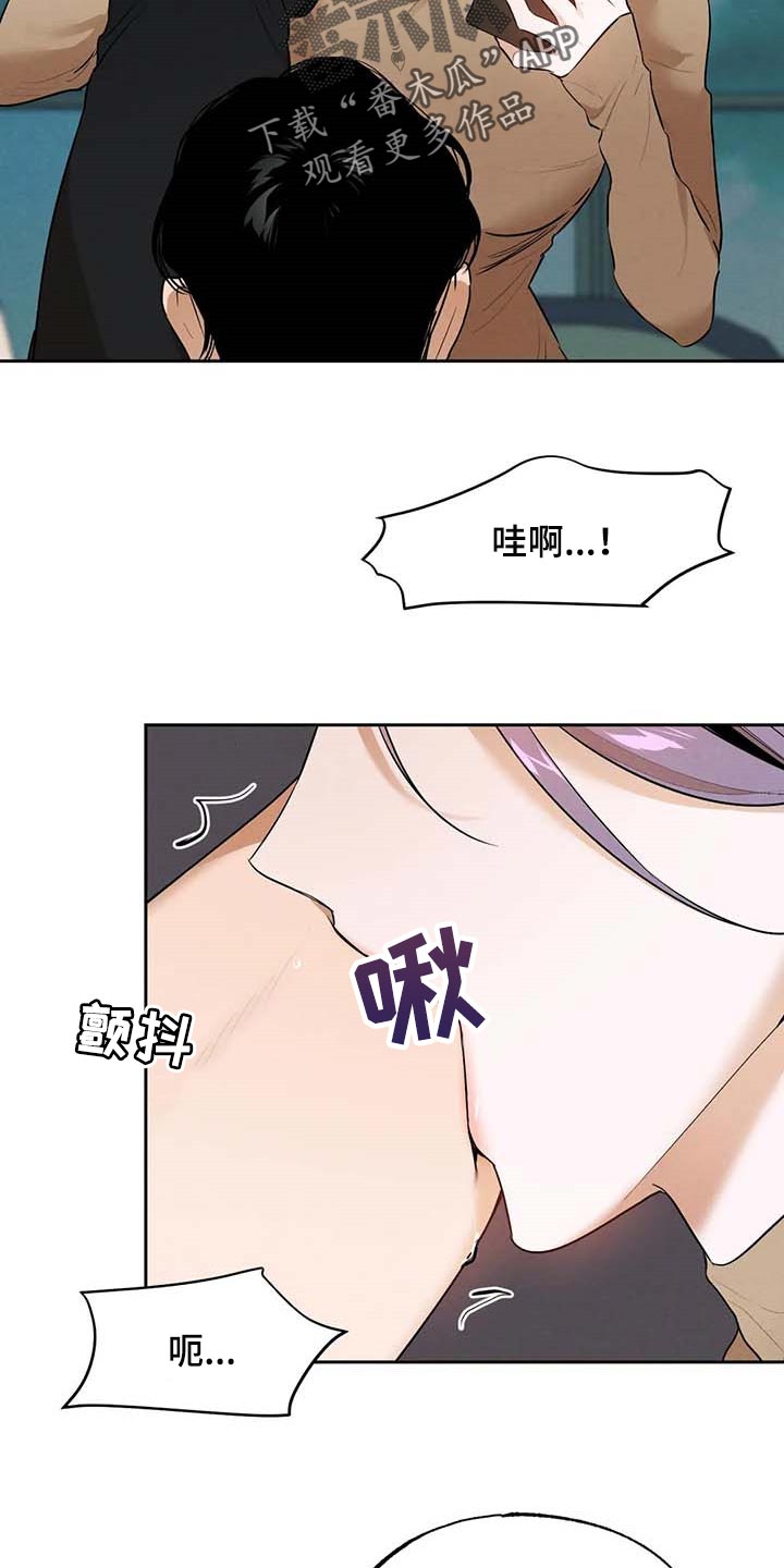 第49章：不够吧10