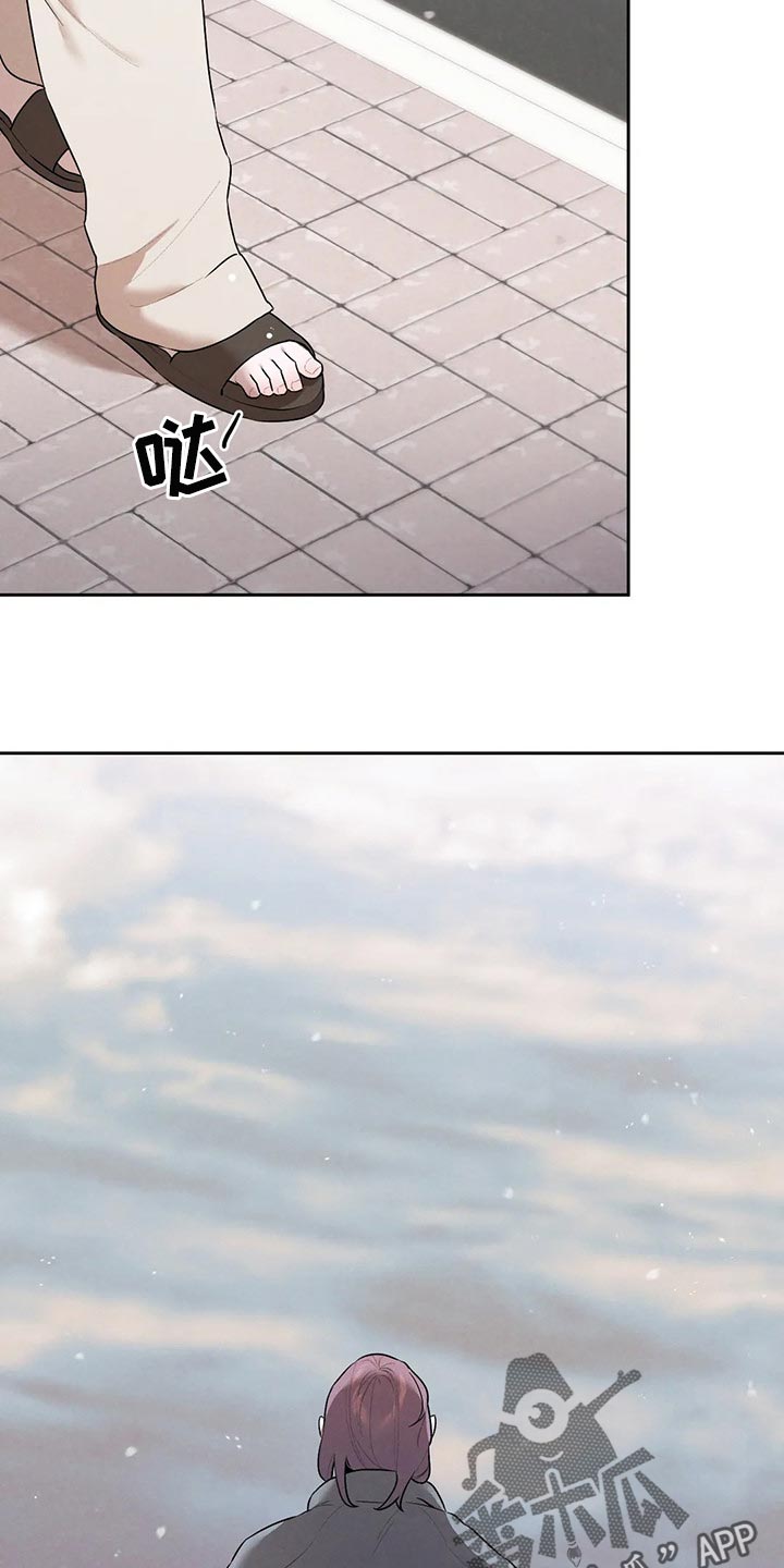 第69章：你妨碍我学习了5