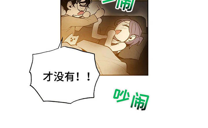 第20章：胡思乱想22