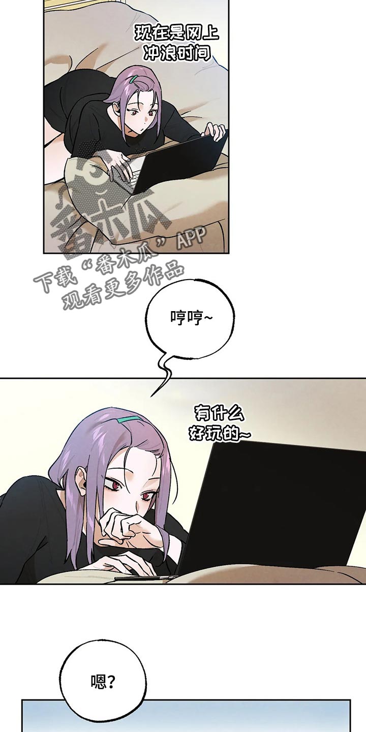 第52章：约会14