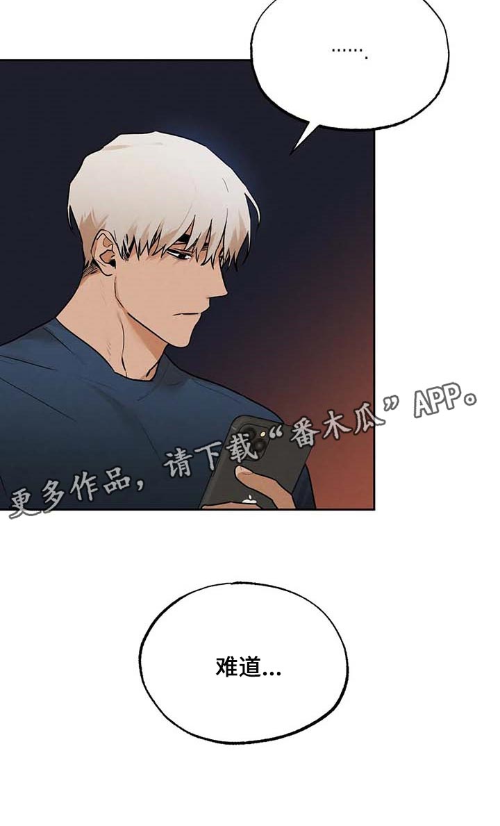 第51章：这就够了15