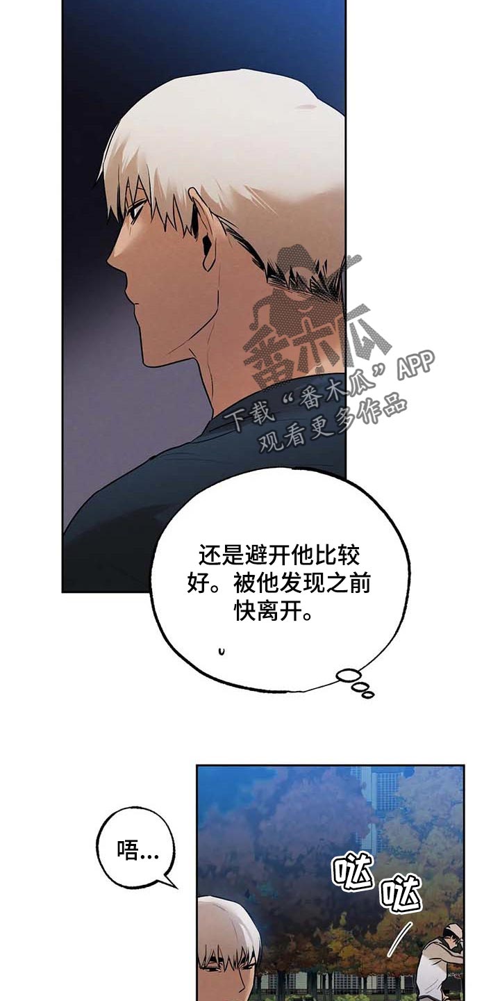 第51章：这就够了13
