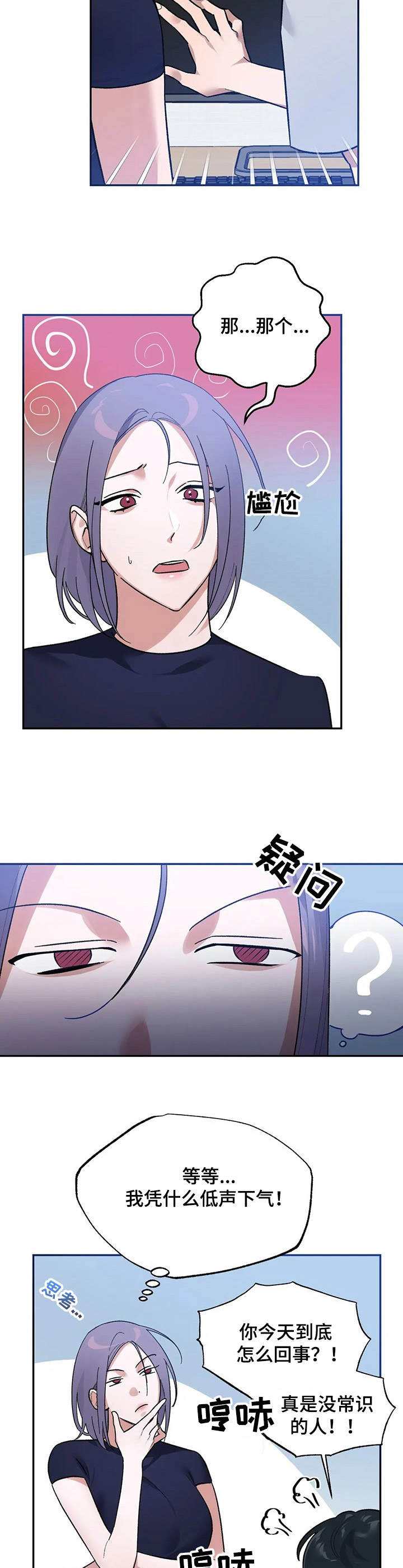 第3章：视频9