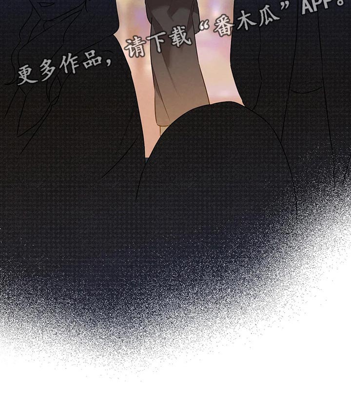 第65章：肮脏的手段20