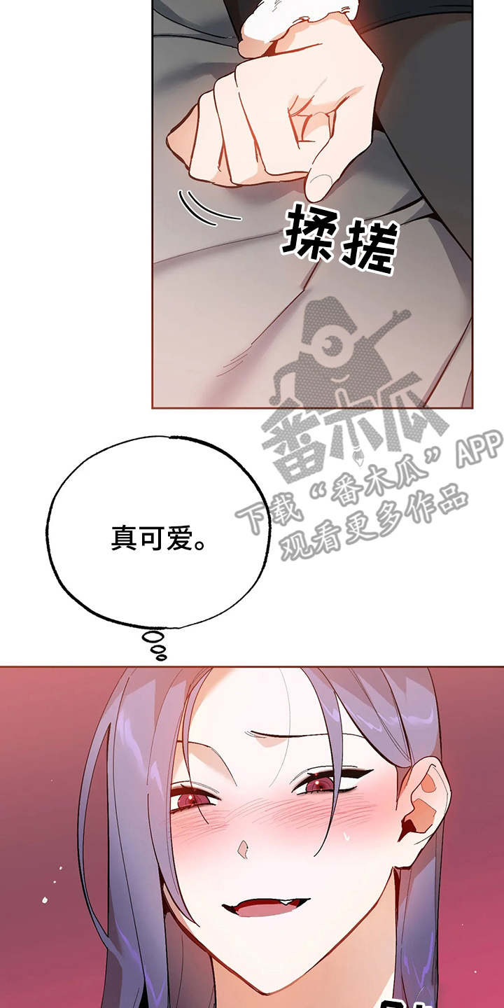 第16章：都试一遍21