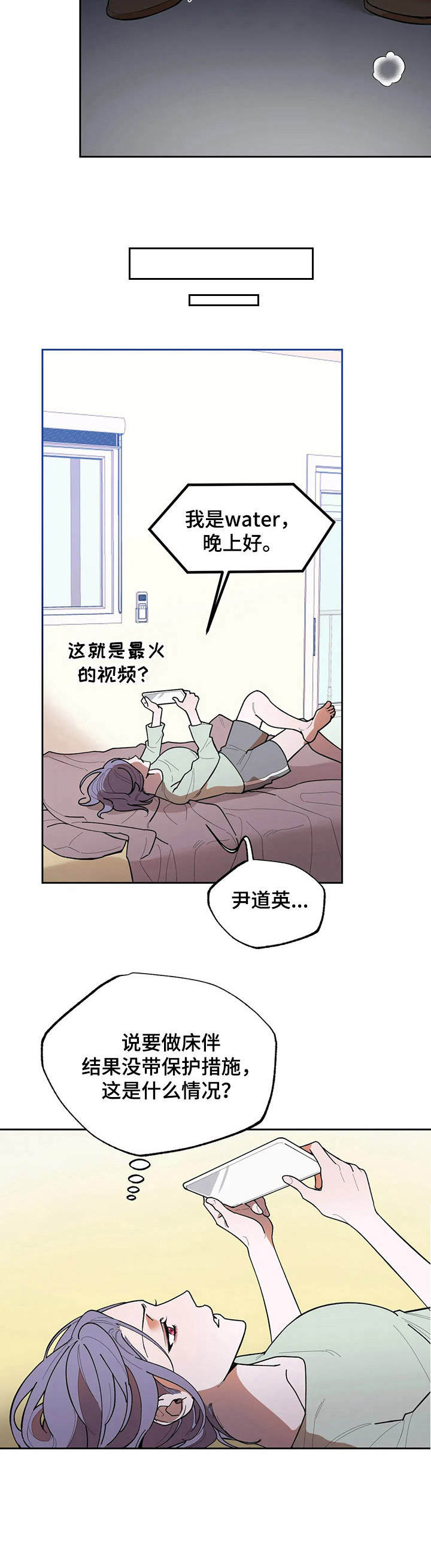 第10章：合约9