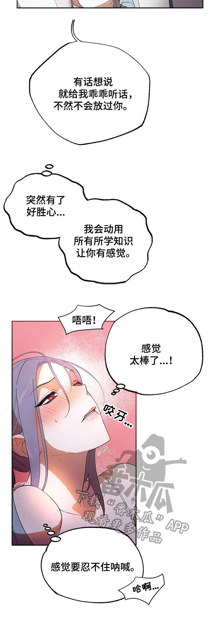 第9章：条件10
