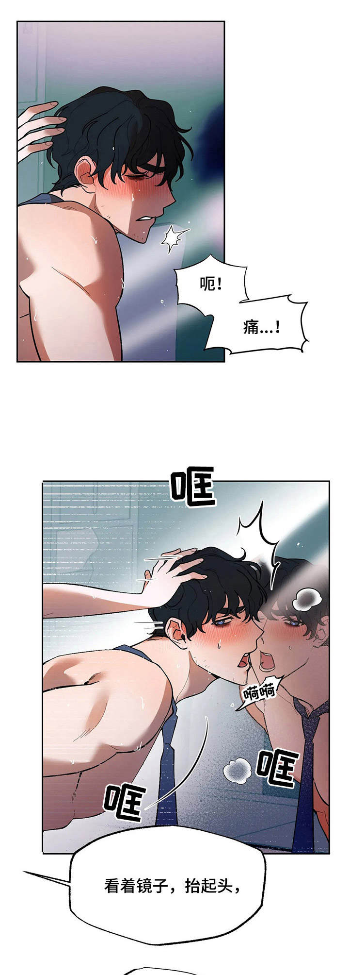 第10章：合约7