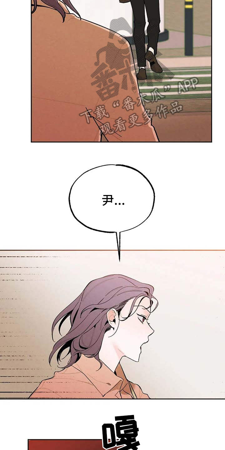 第25章：警告12