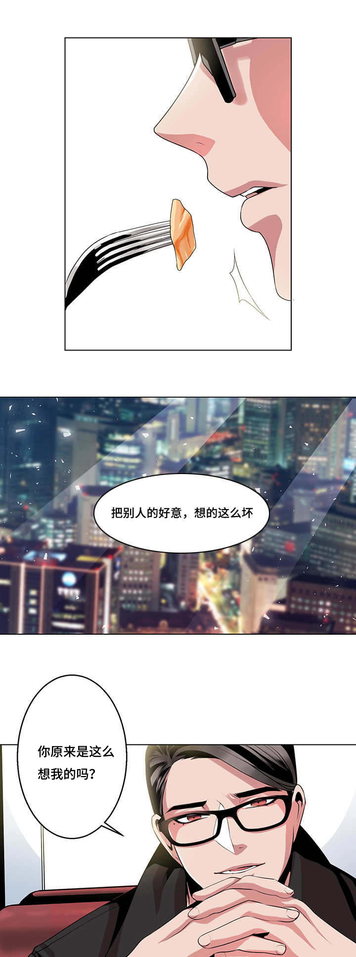 第15章：解脱4