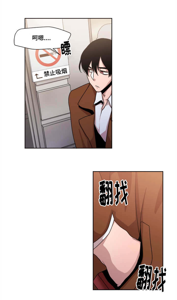 第46章：慢慢等吧14
