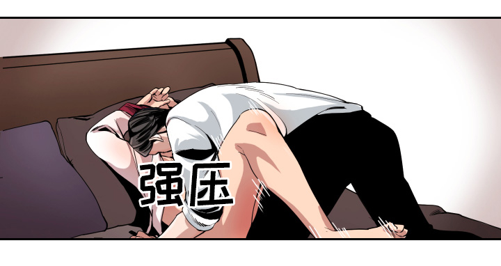 第5章：还没完吗2