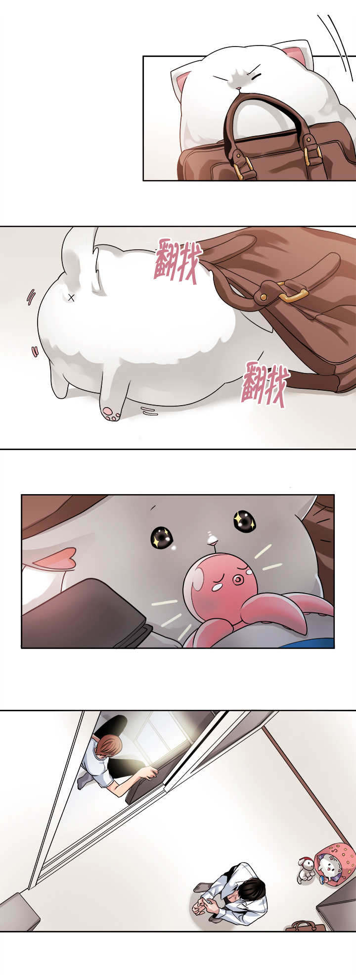 第38章：再待会吧4