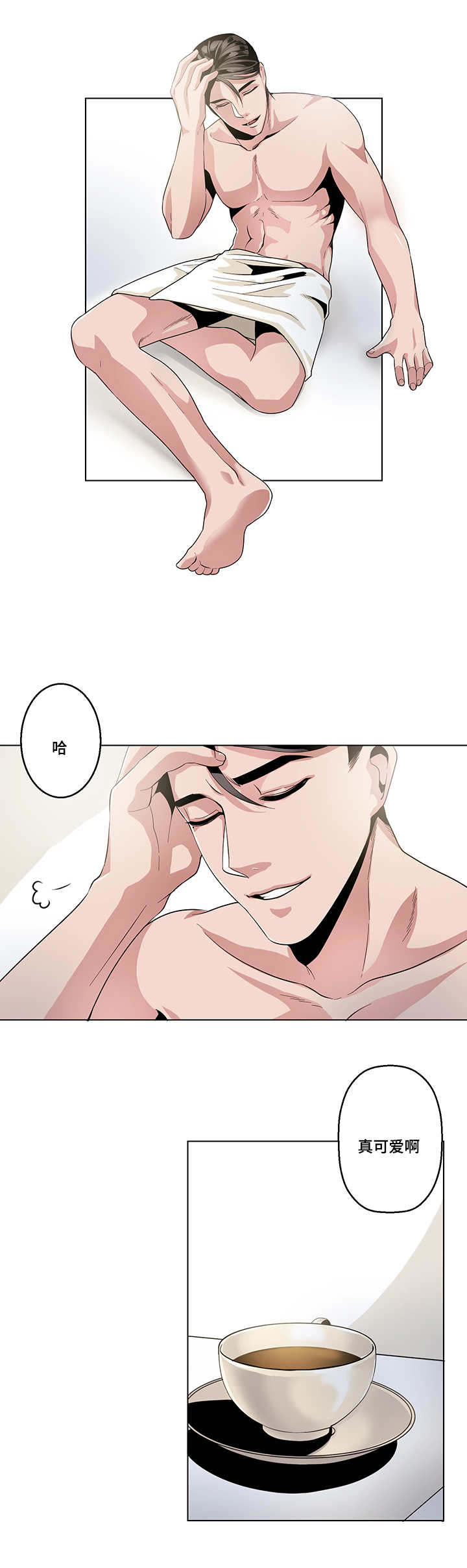 第18章：我该怎么离开4