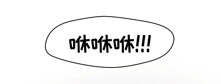 第5章：还没完吗12
